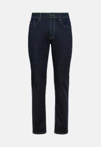 Джинсы тёмно - синего цвета Regular fit